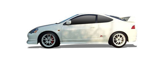 HONDA_INTEGRA_Coupe_(DC5)